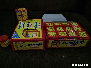 Javadhu Powder