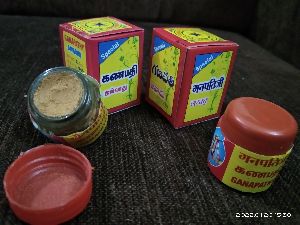 Javadhu Powder