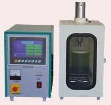 ultrasonic homogenizer