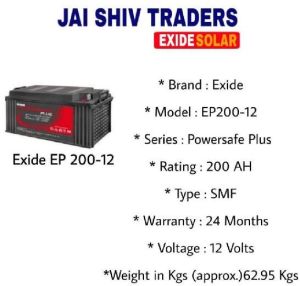 Exide Powersafe Plus EXIDE EP 200-12