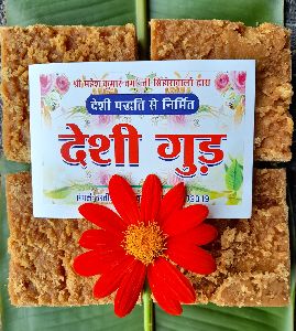 Jaggery Block