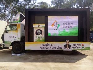 Led Video Van for Election Campaign in Himachal Pradesh 9560562259