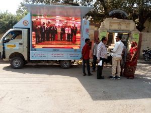 LED Screen Van For Advertisement In Ahmedabad Gujarat 956562259