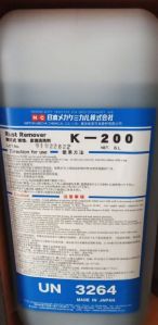 rust remover K-200