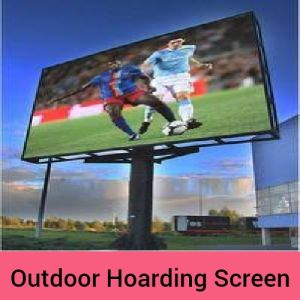 outdoor screen