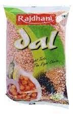 Printed Urad dal Packaging pouches