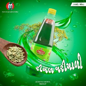 Real Variyali Mohini Syrup