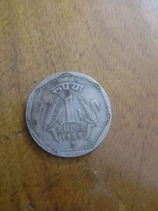 One rupee coin minted on 1988