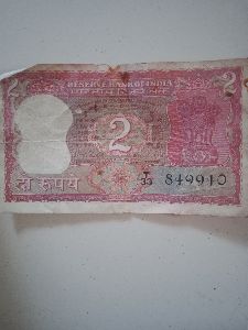 2 Rupees old tiger note