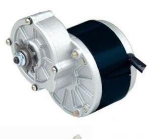 Geared Motor