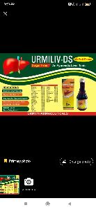 Urmiliv-DS liver tonic