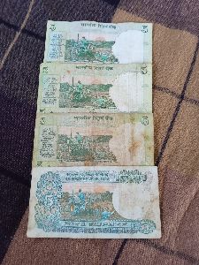 old 5 rupees note