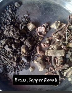 Copper Rewali