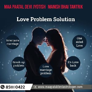 Love problem solution
