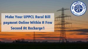 UPPCL Rural