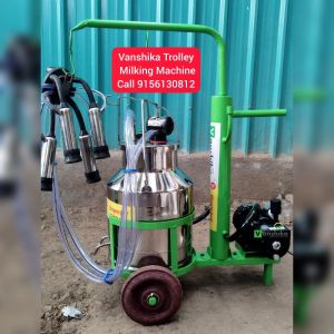 P1T1 Nano Milking Machine