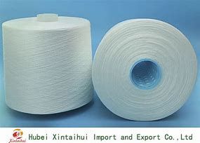 Polyester textured yarn 300D / 96 F