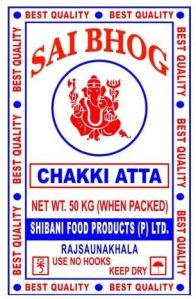 Sai Bhog Printed Packaging Bags