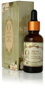 SHRIKAMYA FACIAL BEAUTY OIL