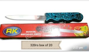 Birthday Musical Cake Knife