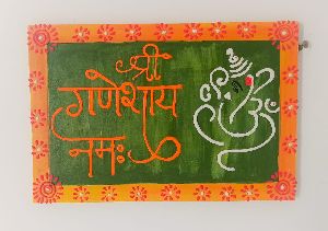 Shree Ganeshay Namah Wall Hanging