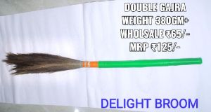 Double Gajra Grass Broom