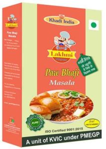 Pav Bhaji Masala