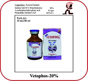 TOLDIMFOS SODIUM INJECTION (VETOPHOS 20%)