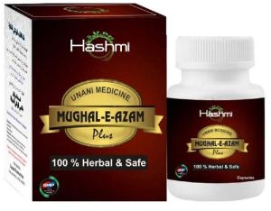 Mughal e Azam Capsule