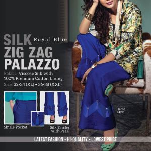 Silk Zig Zag Palazzo