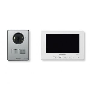 Panasonic Video Intercom System