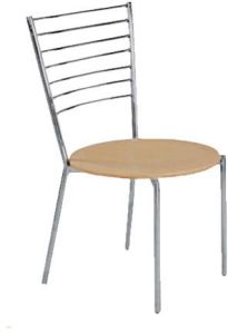 Cafeteria Chair