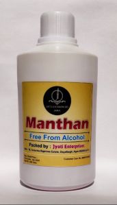 Manthan Agarbatti Perfume