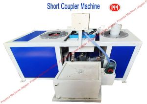 PVC Short Coupler Machine