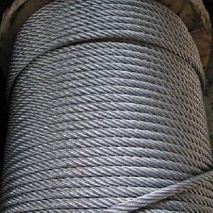 mild steel wire rope