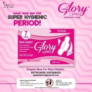 Glory Feel Trifold Sanitary Napkin