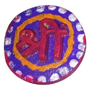 Cow Dung Religious Coin