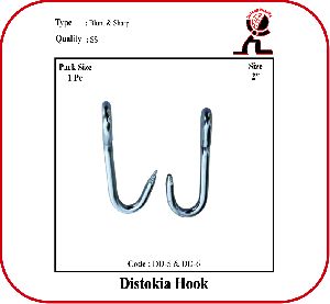 Dystocia Hook Blunt 2 Inch