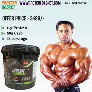 SUPER ANIMAL GAINER 5KG