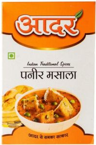 Paneer Masala 50gm Box