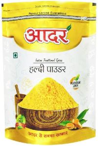 Turmeric Powder 1 Kg Pouch