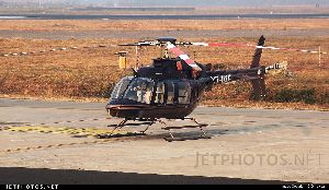 helicopter rental services