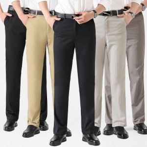 Mens Slim Fit Trousers