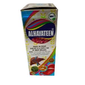 Alhayateen Syrup