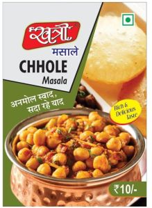 Chole Masala