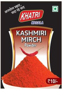 Kashmiri Mirch Powder