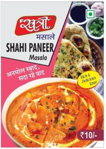 Shahi Paneer Masala