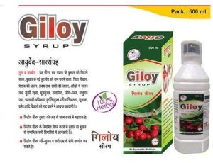 Giloy Syrup