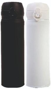 Promotional Thermo Flasks