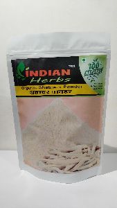 Shatavari Powder